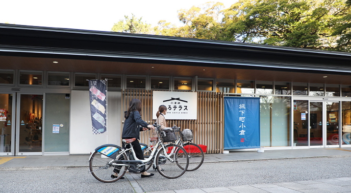 街中散策コース・小倉街角散策 ①小倉城・しろテラス写真