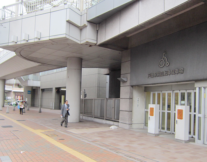 北九州市の駐輪場の写真