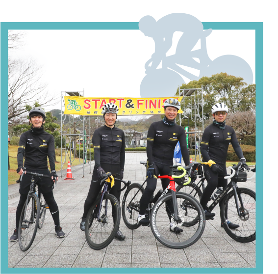 北九州サイクリスト白石さん