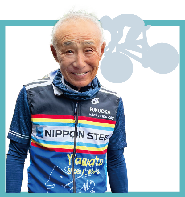 北九州サイクリスト内海さん