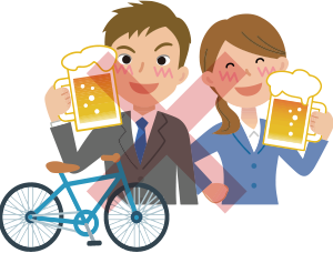 自転車も飲酒運転禁止! イラスト
