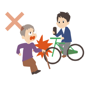 携帯電話を使用しない! イラスト