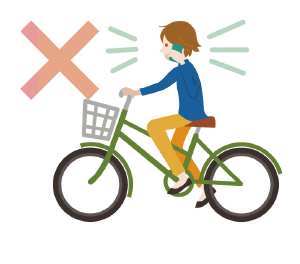 携帯電話を使用しない! イラスト