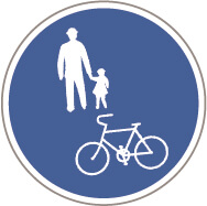 「自転車及び歩行者専用」の標識 イラスト