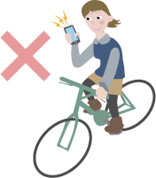 携帯電話を使用しない! イラスト