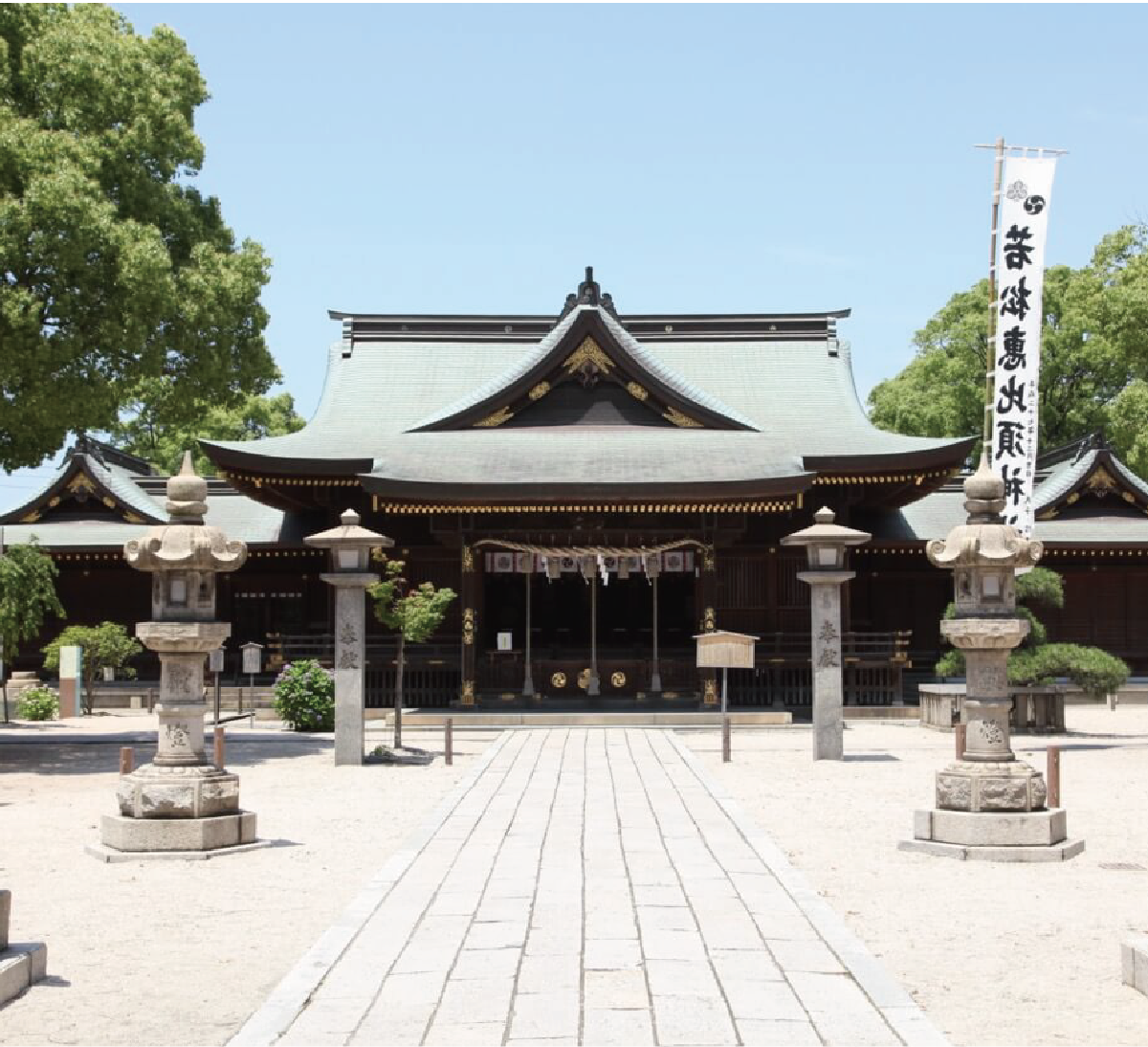 サイクリストに優しいカフェ・レストラン 若松恵比須神社写真 