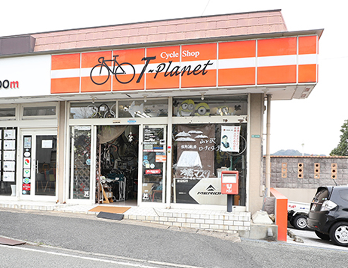 T-Planet自転車ショップの写真01